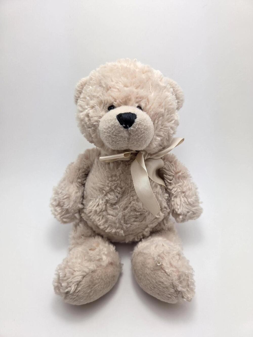 Vintage Ganz Teddy Bear Plush Stuffed Animal (8 inch)
